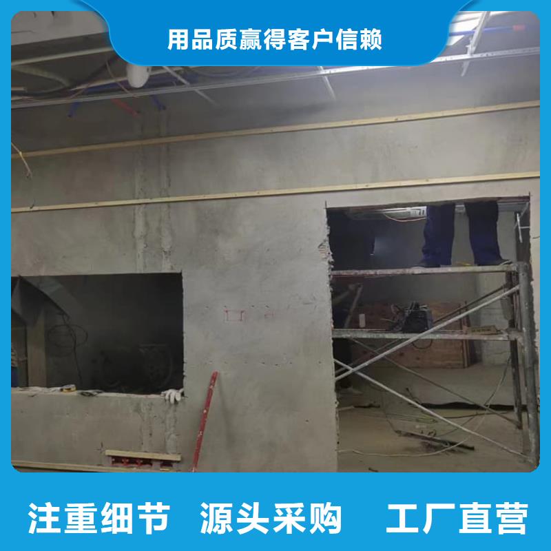 销售墙体防辐射涂料-宏兴射线防护工程有限公司