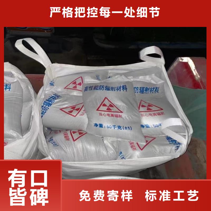 工期快的工业硫酸钡砂厂家