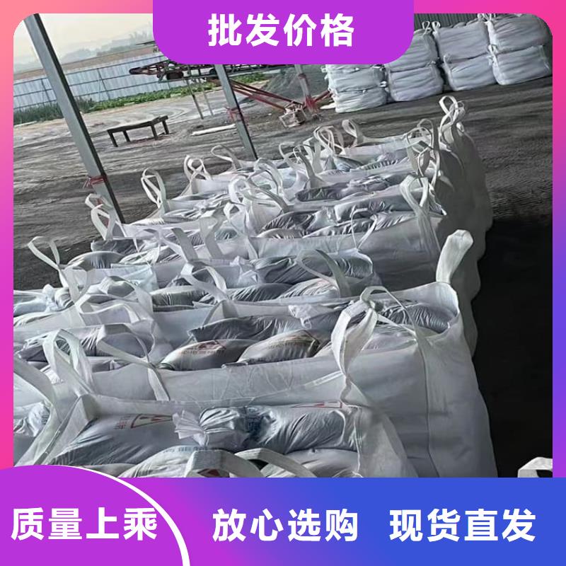 X光室硫酸钡板-批发价格-优质货源