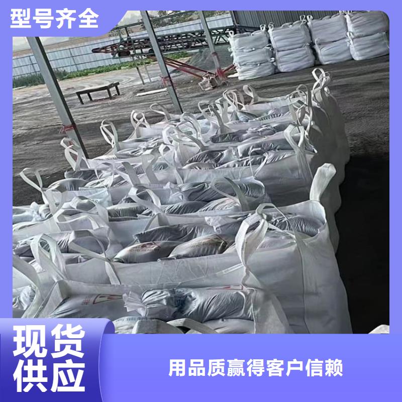 实力雄厚的DR室硫酸钡板生产厂家