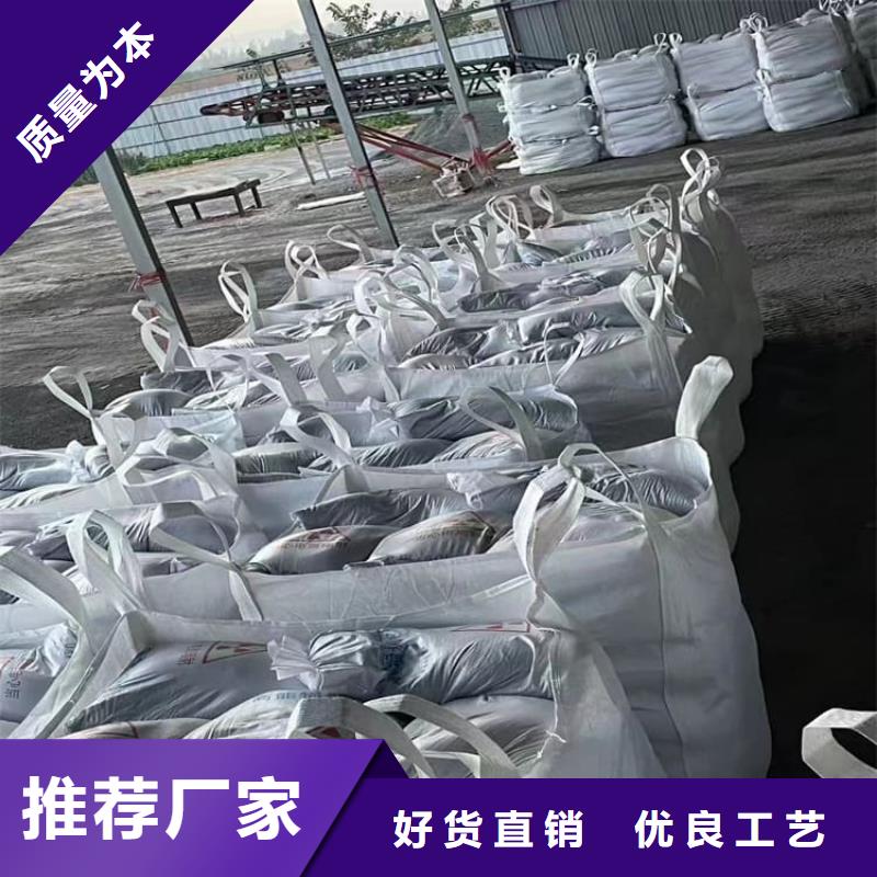 购买ct室硫酸钡砂-实体厂家可定制
