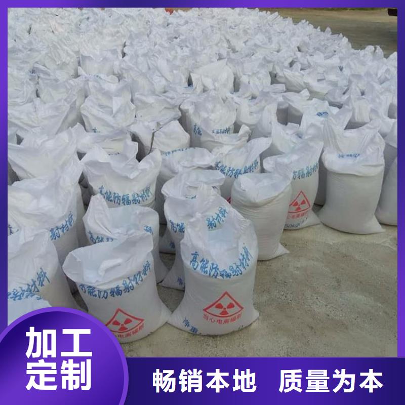 价格合理的硫酸钡砂厂家