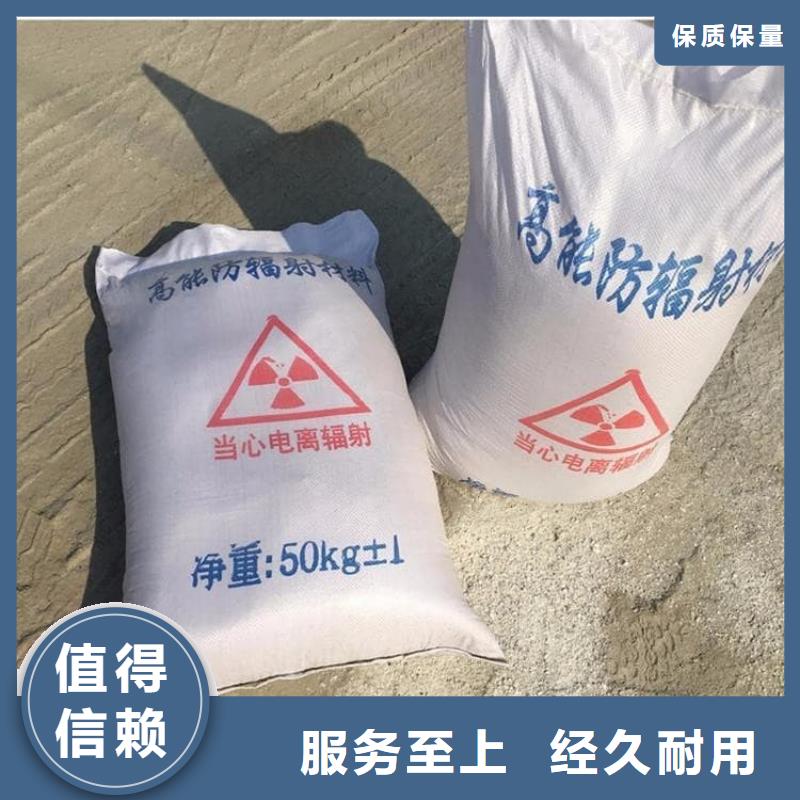 重晶石粉实体厂家