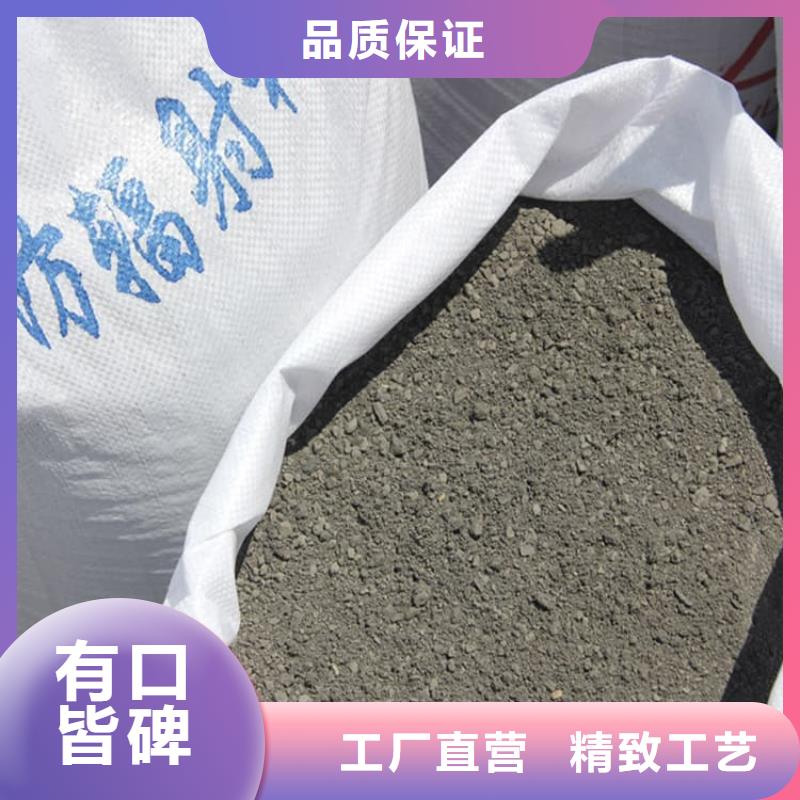 硫酸钡砂价格含运费