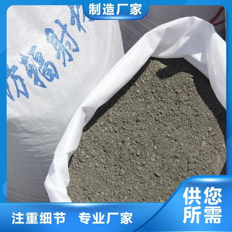 硫酸钡板_欢迎致电