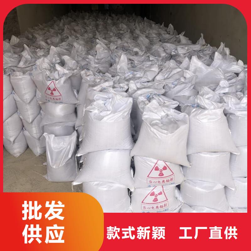 DR室硫酸钡砂品牌供货商