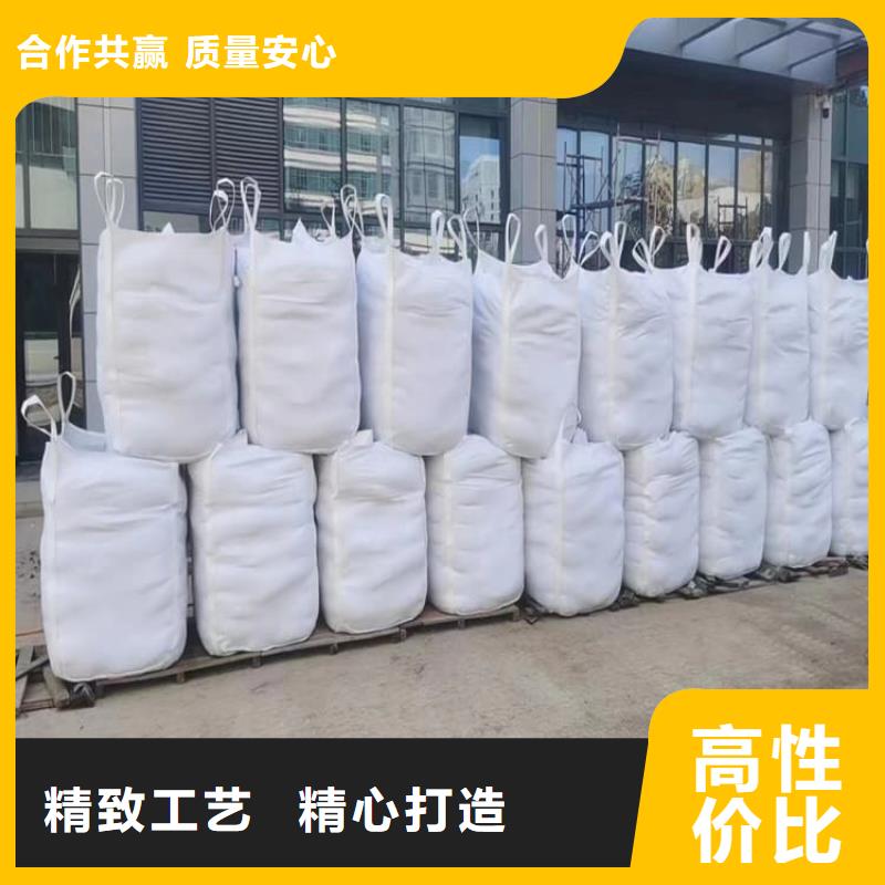 工业硫酸钡砂可按需定做