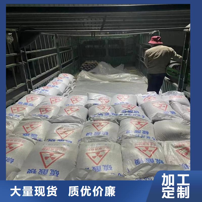 DR室硫酸钡板匠心品质
