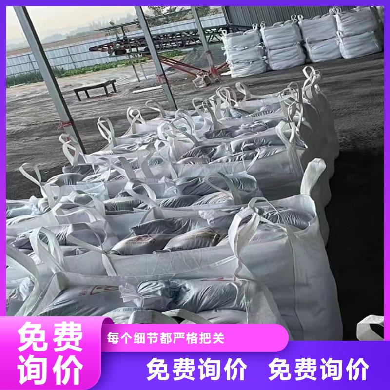 口腔科硫酸钡砂价格合理