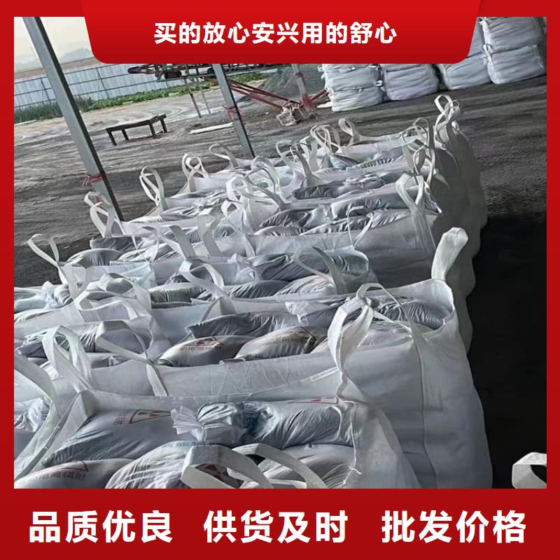价格合理的硫酸钡砂厂家