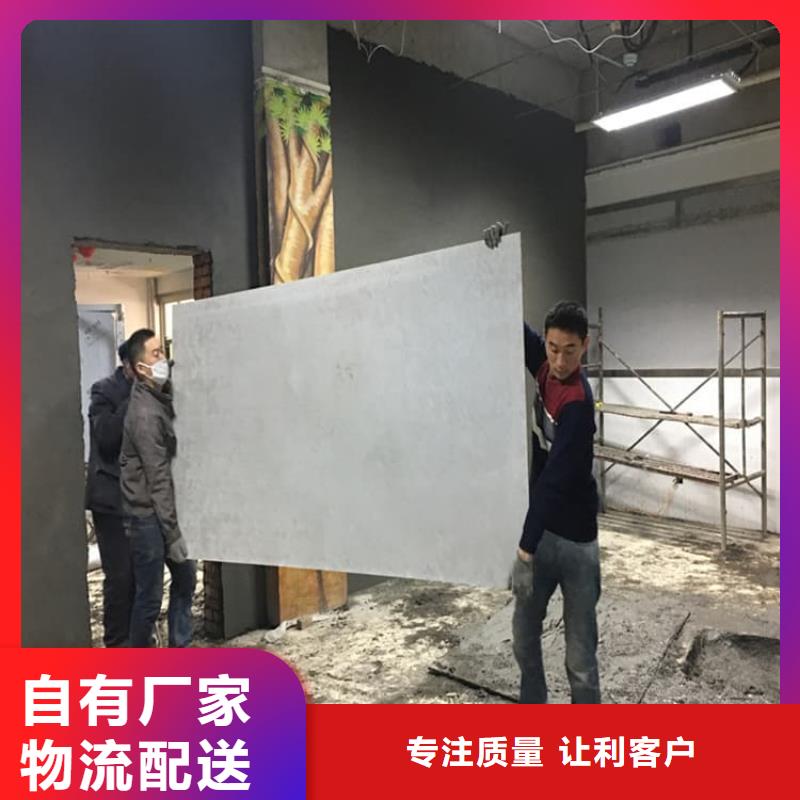 硫酸钡板、硫酸钡板厂家-型号齐全