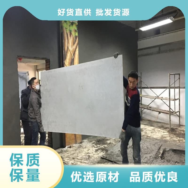 硫酸钡板薄利多销
