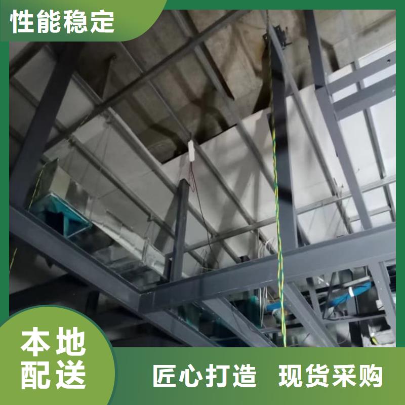购买硫酸钡砂-实体厂家可定制
