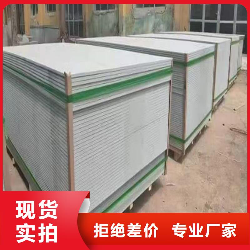 口腔科硫酸钡砂公司