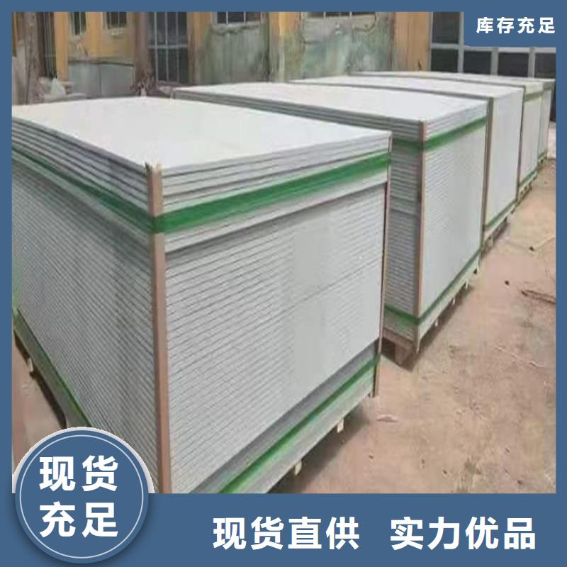 支持定制的DR室硫酸钡板销售厂家