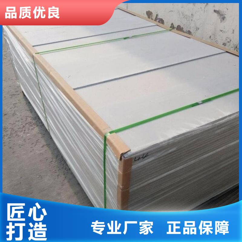 口腔科硫酸钡砂生产厂家-价格实惠