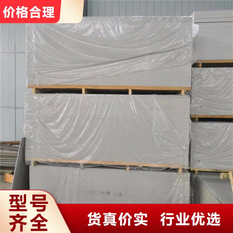 诚信的口腔科硫酸钡砂生产厂家