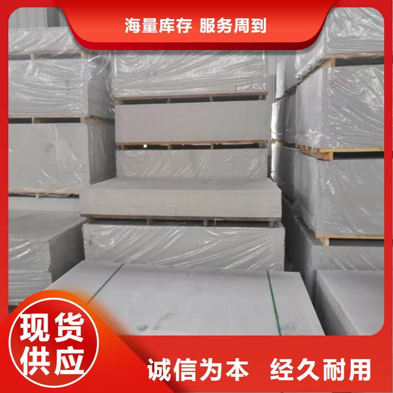 重晶石粉更多详情点击