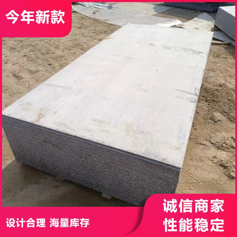 DR室硫酸钡板现货销售