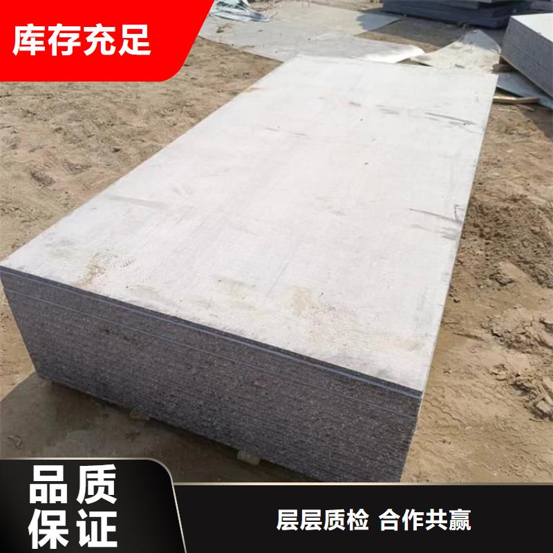 DR室硫酸钡板正规工厂有保障