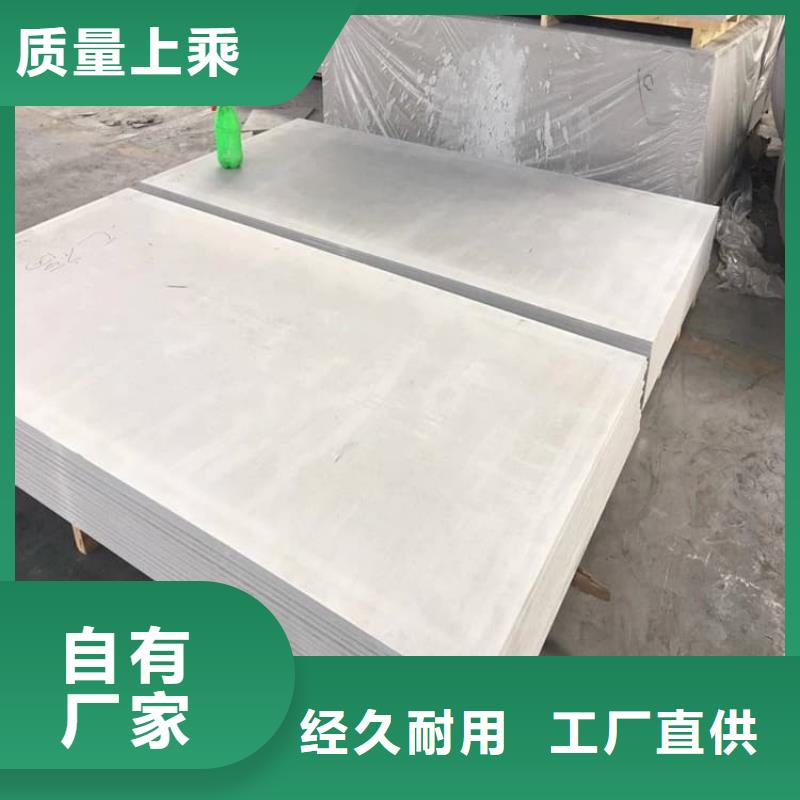 重晶石粉低报价