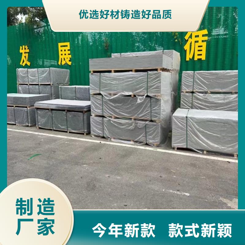 墙体防辐射涂料厂家直发-价格透明