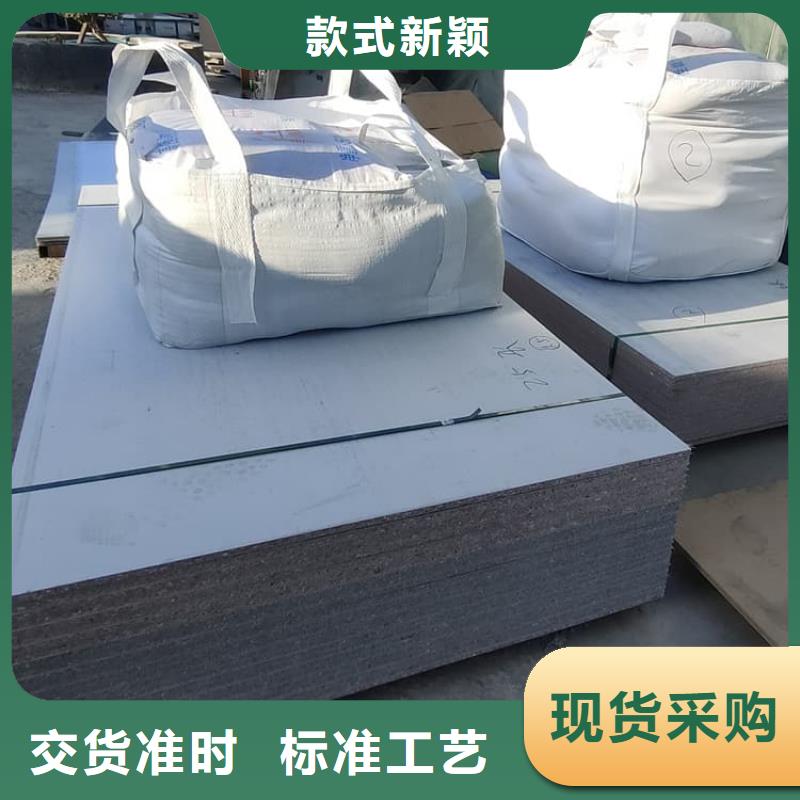 口腔科硫酸钡砂源头直供厂家