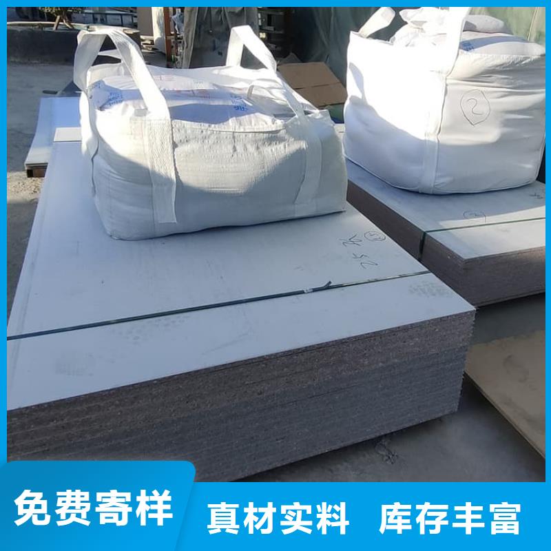 工业硫酸钡砂-正规厂家