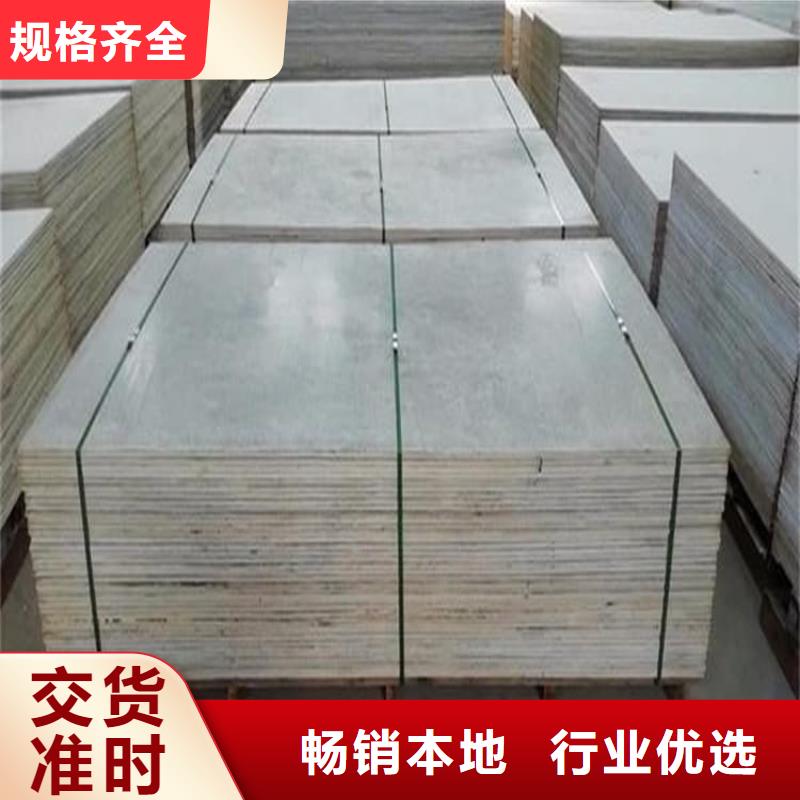 硫酸钡砂-硫酸钡砂全国配送