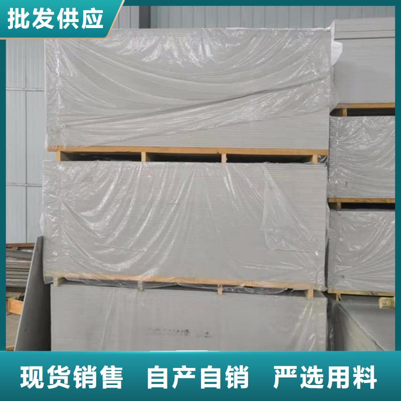 墙体防辐射涂料不怕同行比质量