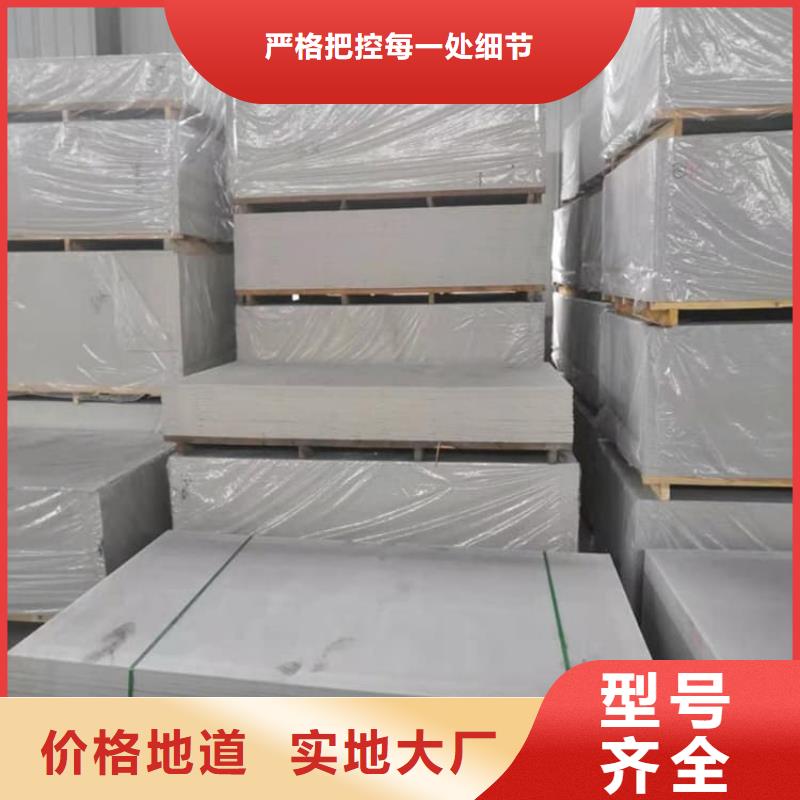 X光室硫酸钡砂|品质好的X光室硫酸钡砂厂家