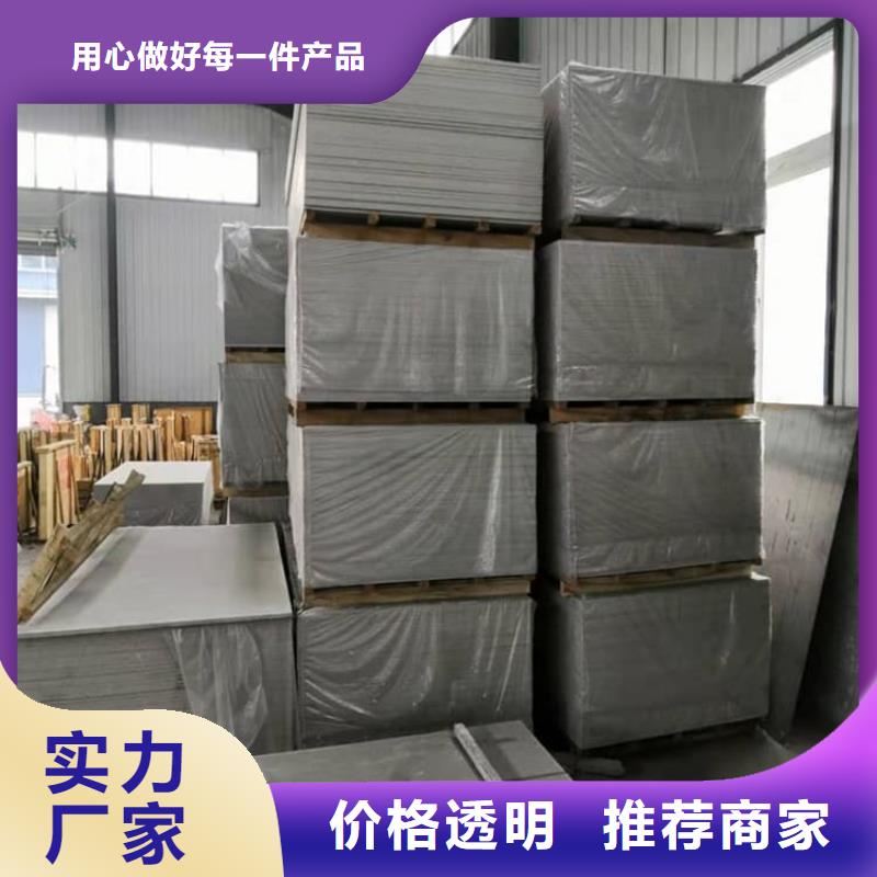 口腔科硫酸钡砂找宏兴射线防护工程有限公司