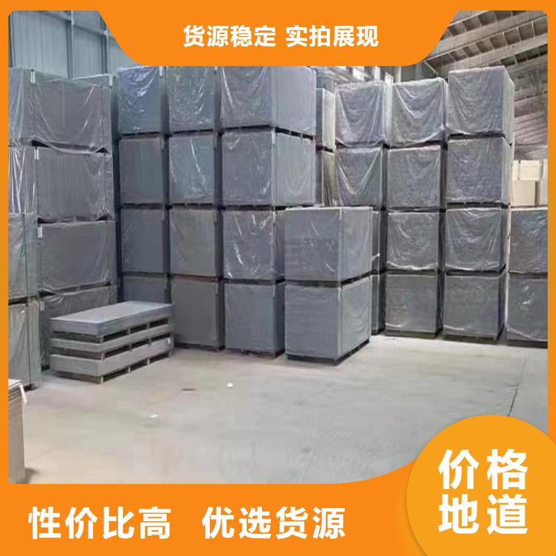 重晶石粉-重晶石粉实力强