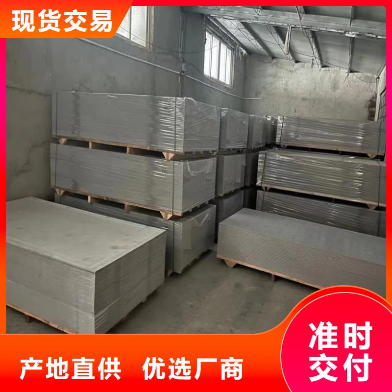 优选：口腔科硫酸钡砂工厂