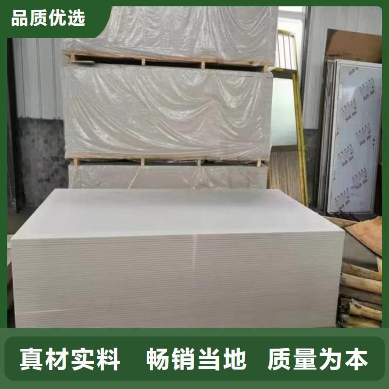 销售重晶石粉_诚信企业