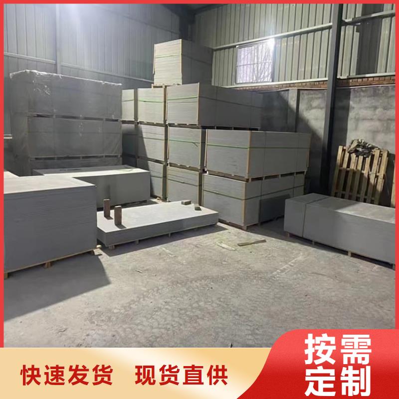 工业硫酸钡砂厂家