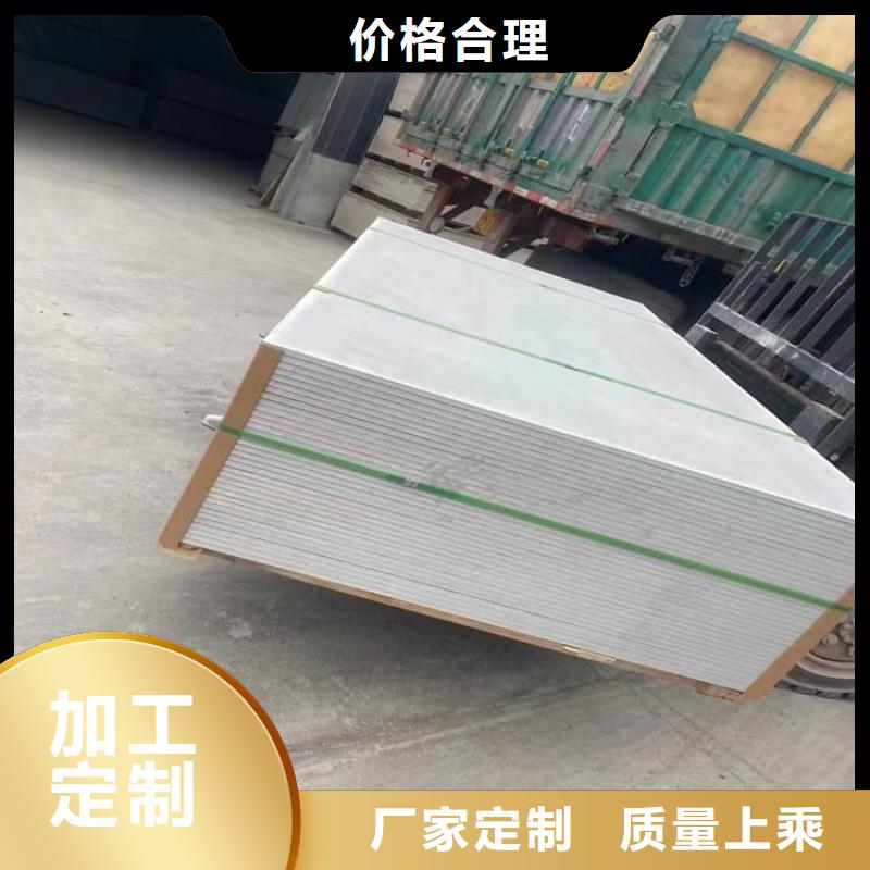 重晶石粉品牌供货商