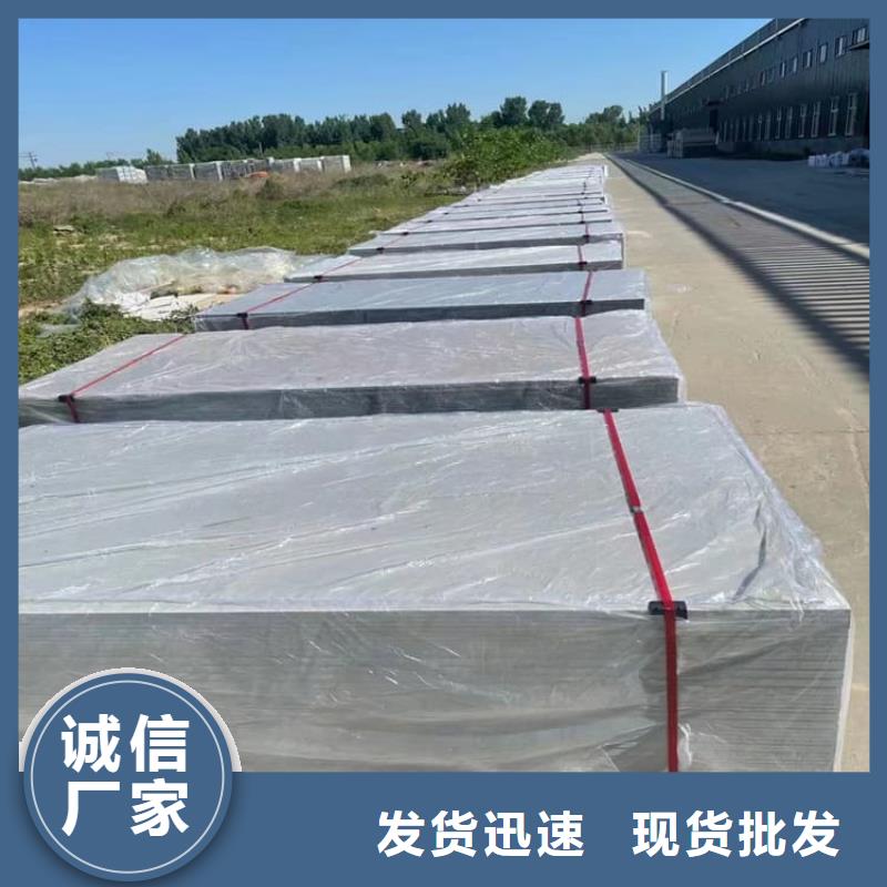 选DR室硫酸钡砂-实体厂家可定制