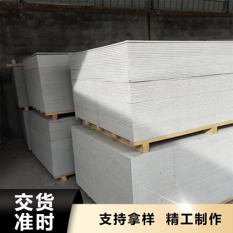 墙体防辐射涂料厂家直发-价格透明
