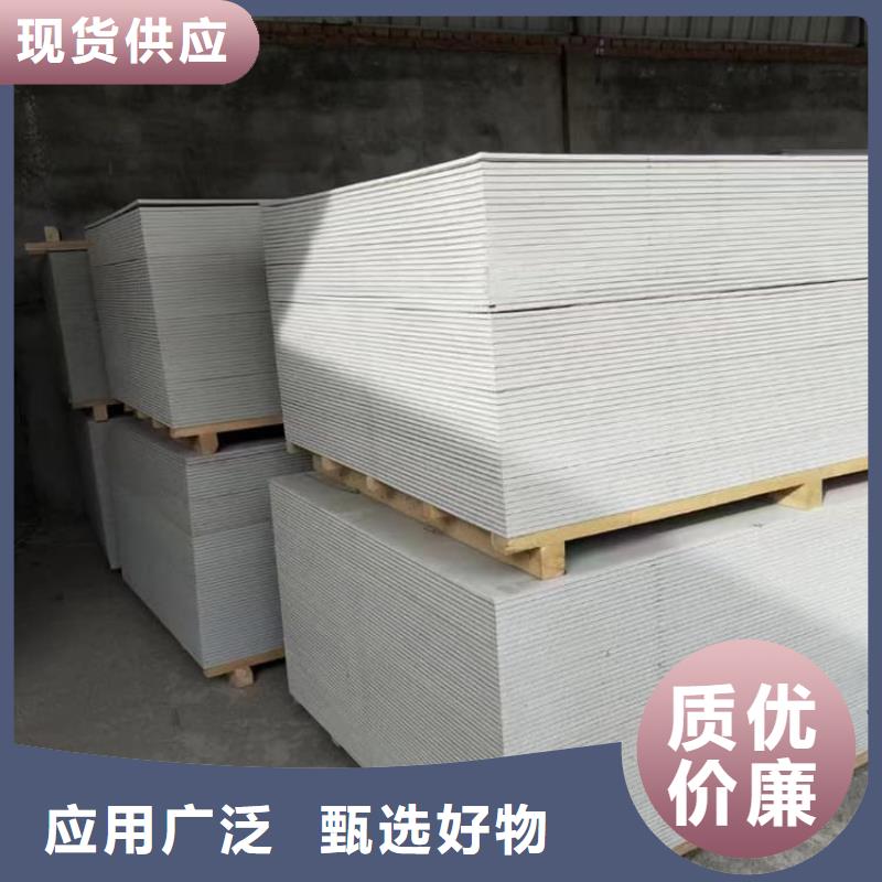口腔科硫酸钡砂企业-可接急单