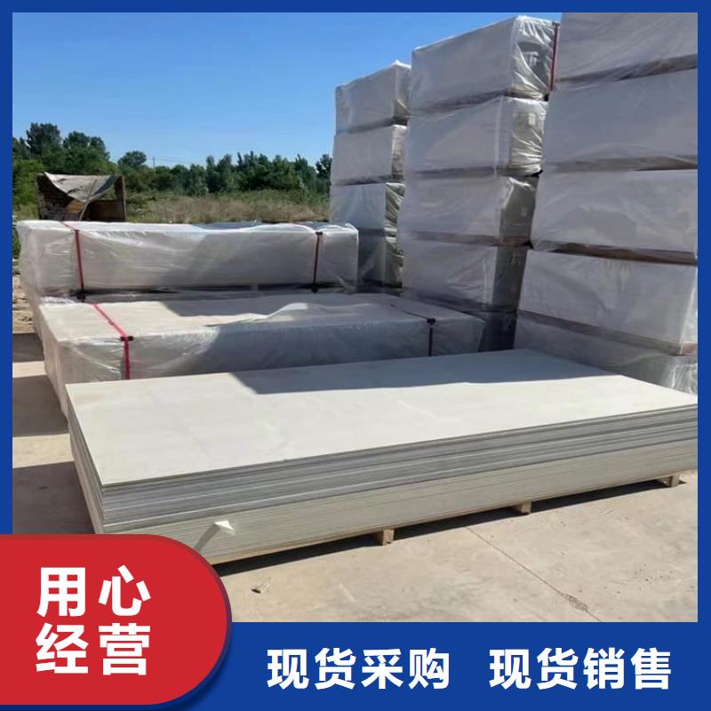 硫酸钡砂价格含运费