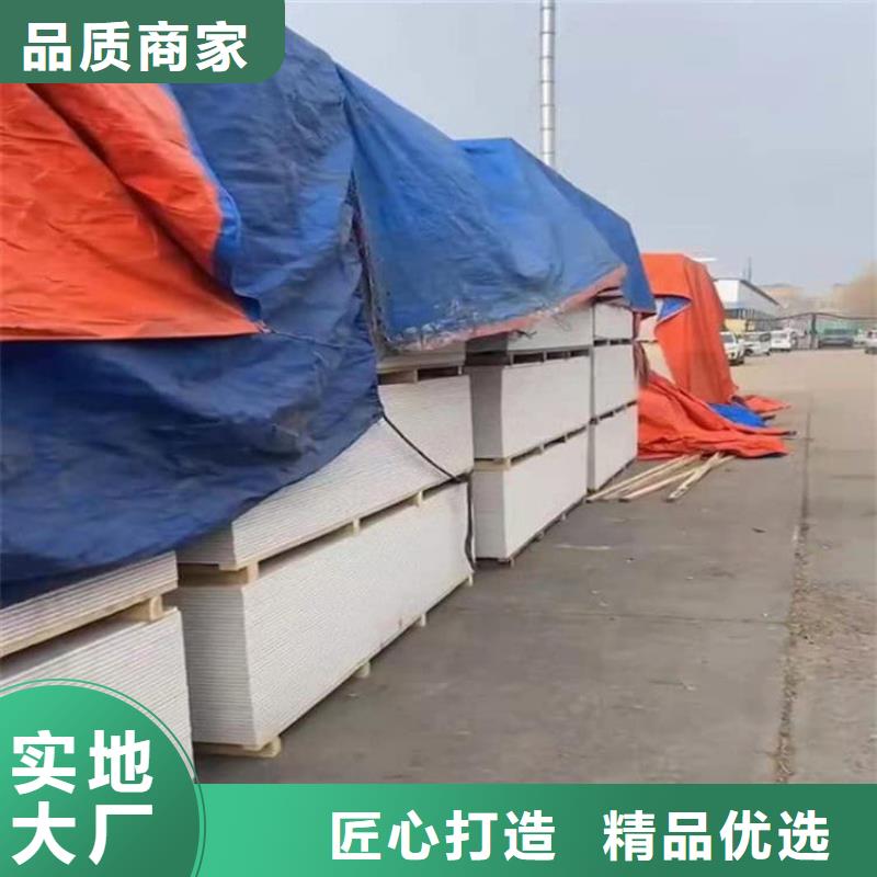 硫酸钡板、硫酸钡板厂家-型号齐全