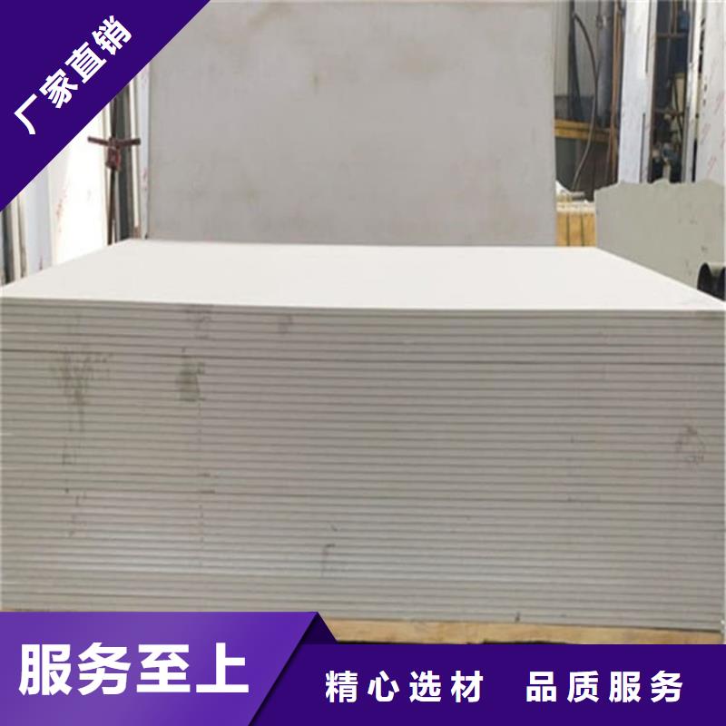 口腔科硫酸钡砂发货及时