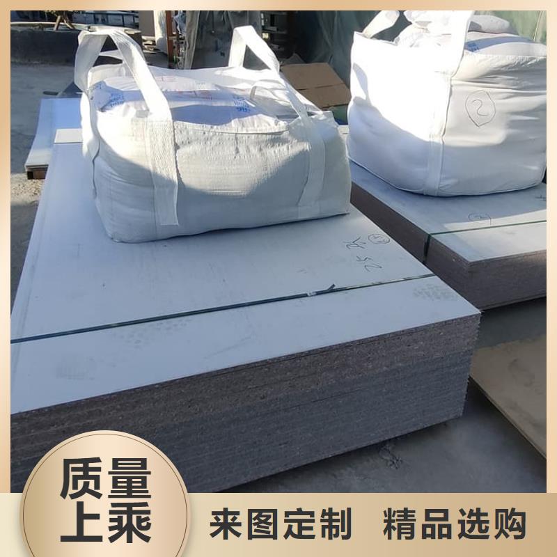 X光室硫酸钡砂可靠优惠