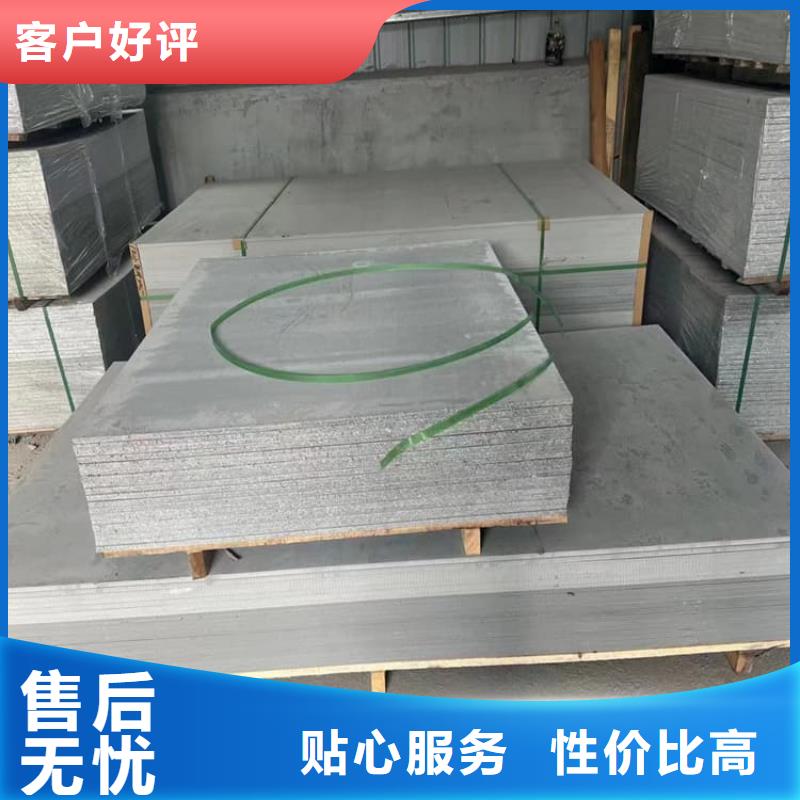 硫酸钡砂价格含运费