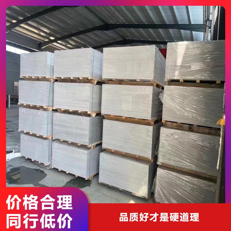 卖DR室硫酸钡砂的厂家