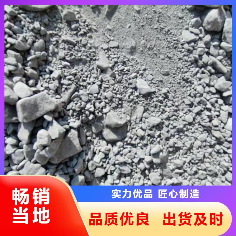 X光室硫酸钡砂|品质好的X光室硫酸钡砂厂家