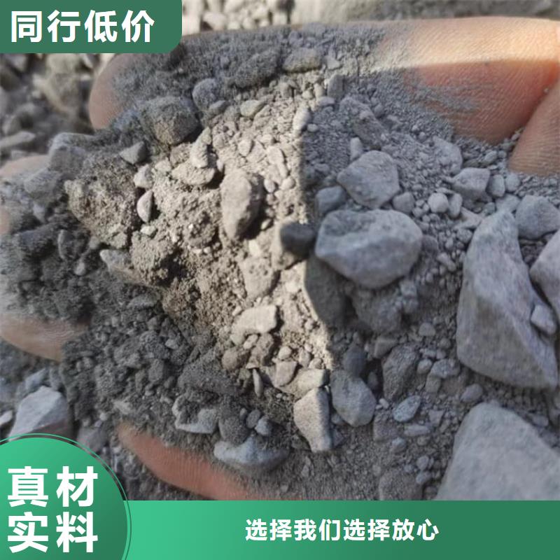 选DR室硫酸钡砂-实体厂家可定制