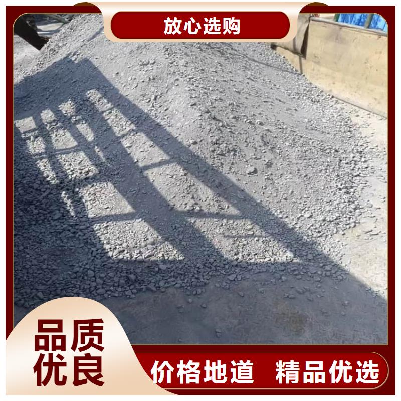 订购重晶石粉