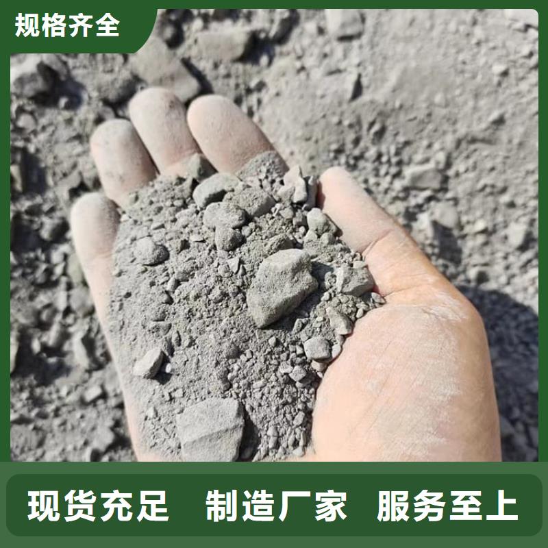 X光室硫酸钡砂基地